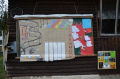 [image0243.jpeg]